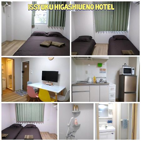 Issyuku Higashiueno Hotel Tokyo Dış mekan fotoğraf