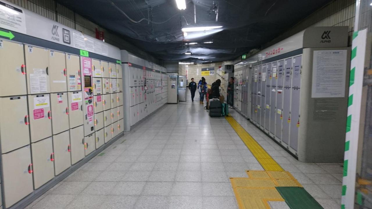 Issyuku Higashiueno Hotel Tokyo Dış mekan fotoğraf