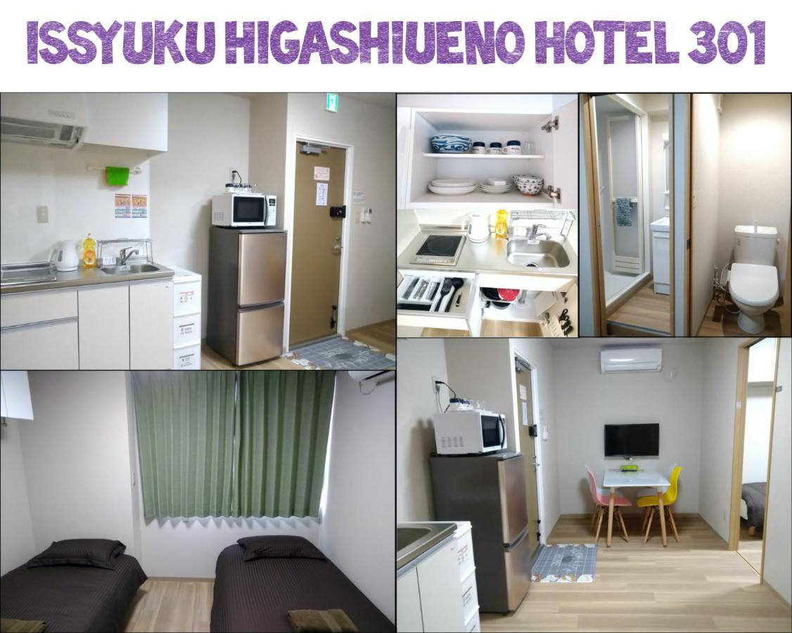 Issyuku Higashiueno Hotel Tokyo Dış mekan fotoğraf