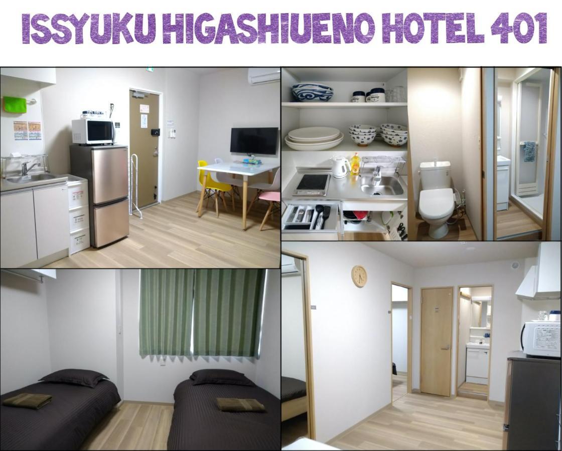Issyuku Higashiueno Hotel Tokyo Dış mekan fotoğraf