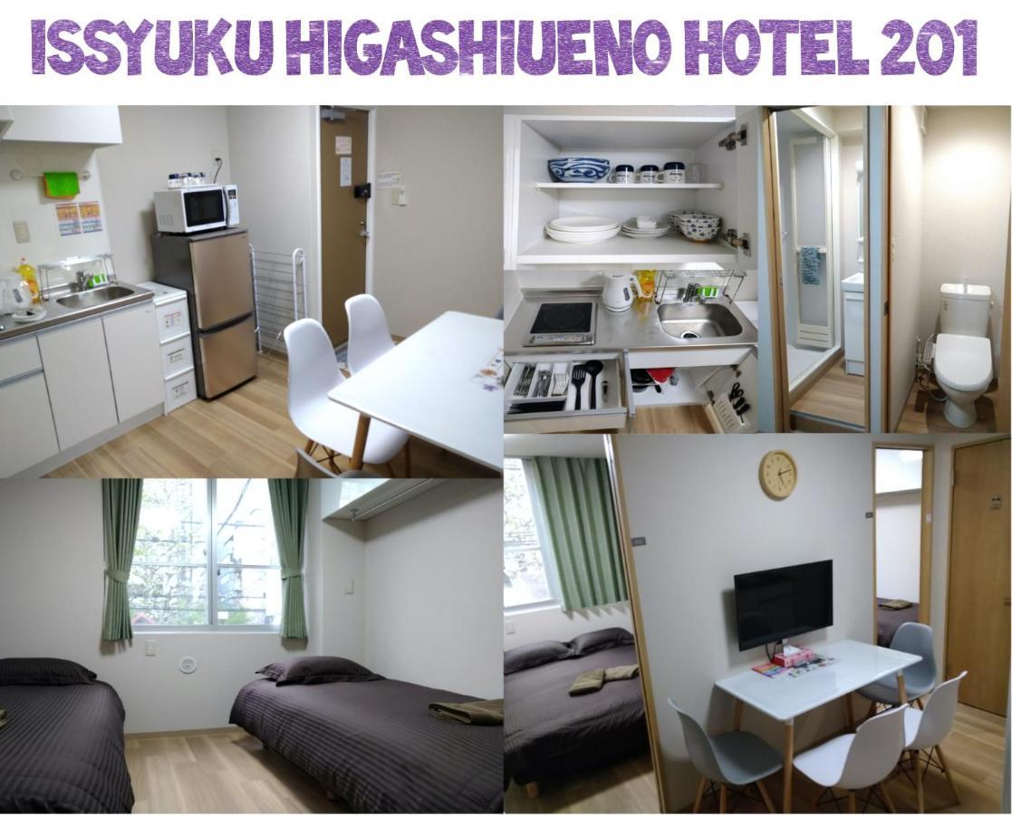 Issyuku Higashiueno Hotel Tokyo Dış mekan fotoğraf