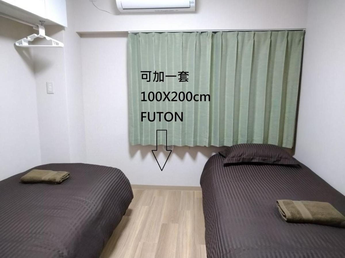 Issyuku Higashiueno Hotel Tokyo Dış mekan fotoğraf