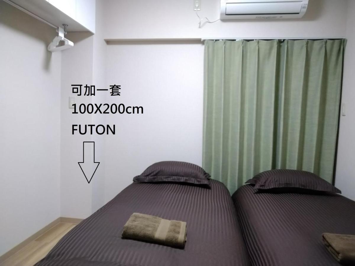 Issyuku Higashiueno Hotel Tokyo Dış mekan fotoğraf